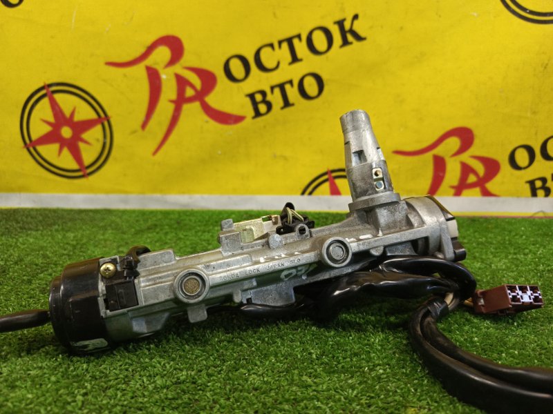 Замок зажигания, 2000 рублей, Красноярск