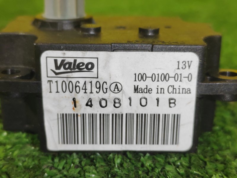 Сервопривод заслонок печки, 500 рублей, Красноярск