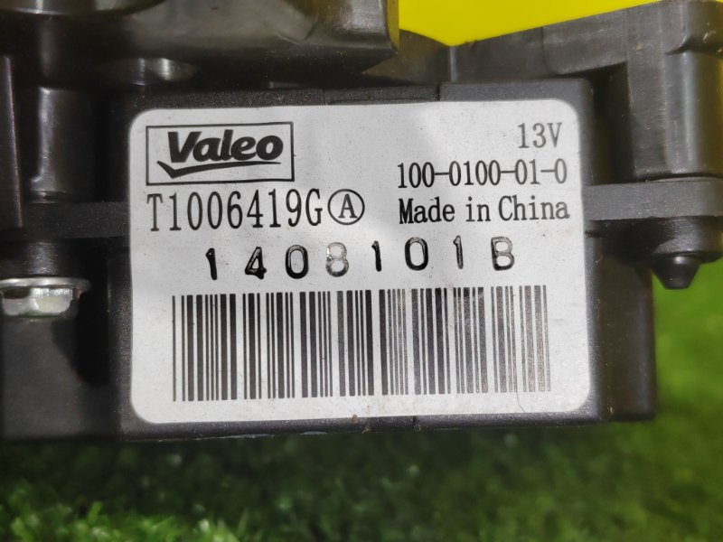 Сервопривод заслонок печки, 500 рублей, Красноярск