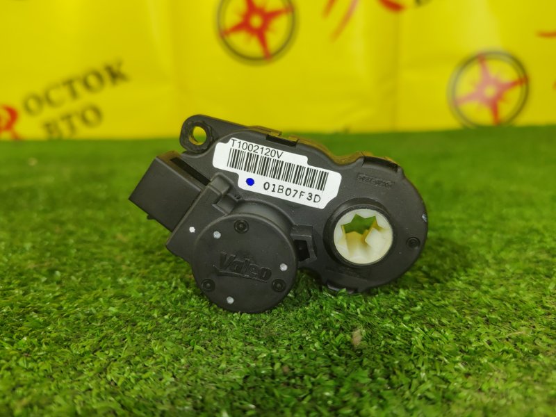 Сервопривод заслонок печки, 500 рублей, Красноярск