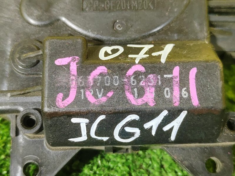 Сервопривод заслонок печки, 2000 рублей, Красноярск