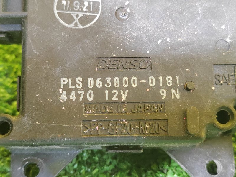 Сервопривод заслонок печки, 1000 рублей, Красноярск