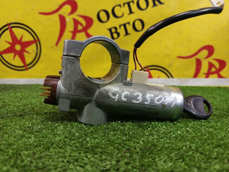 Замок зажигания, 1500 рублей, Красноярск