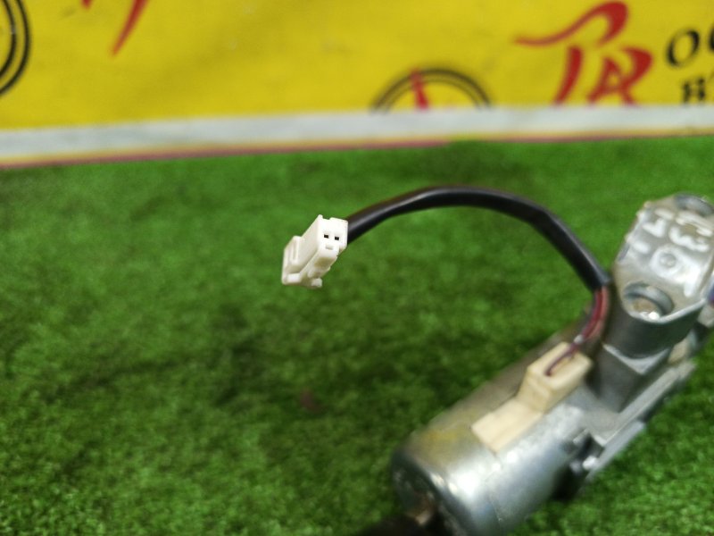 Замок зажигания, 1500 рублей, Красноярск