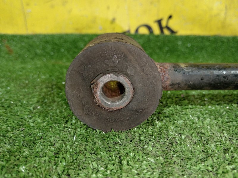 Тяга продольная, 200 рублей, Красноярск