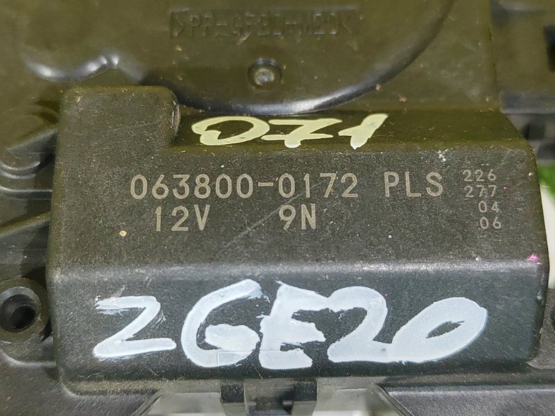 Сервопривод заслонок печки, 4000 рублей, Красноярск