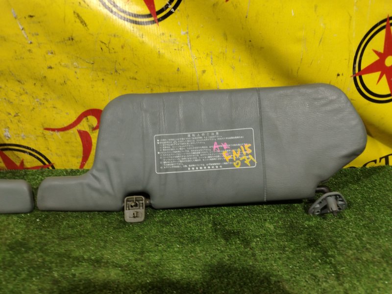 козырек, 350 рублей, Красноярск