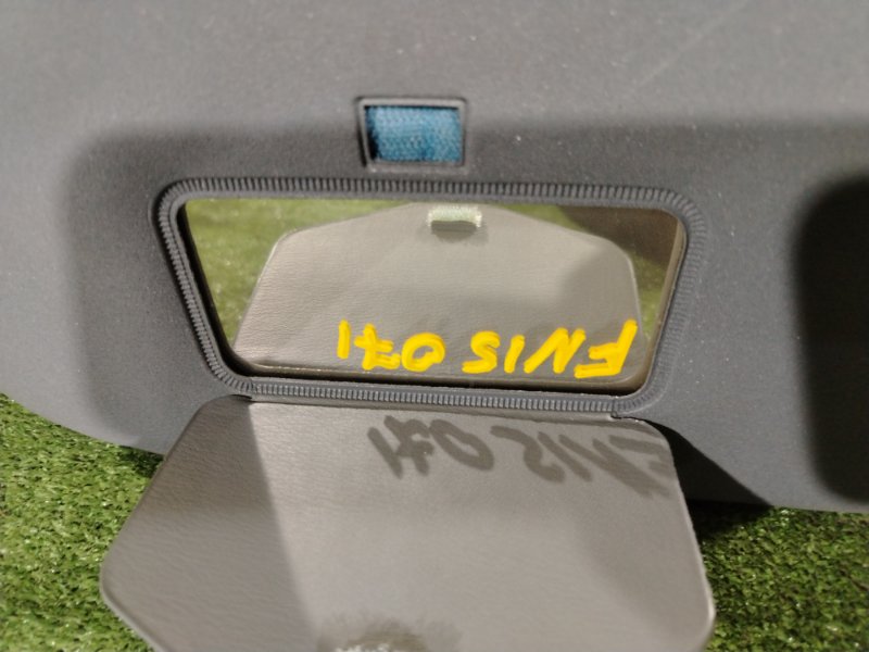 козырек, 350 рублей, Красноярск