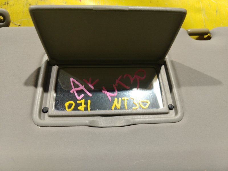 козырек, 350 рублей, Красноярск