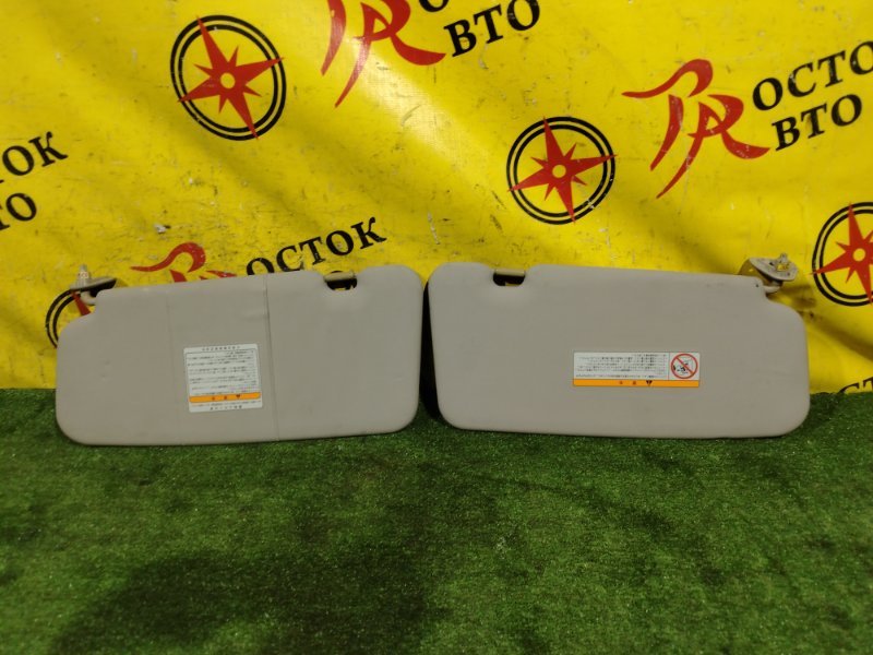 козырек, 350 рублей, Красноярск