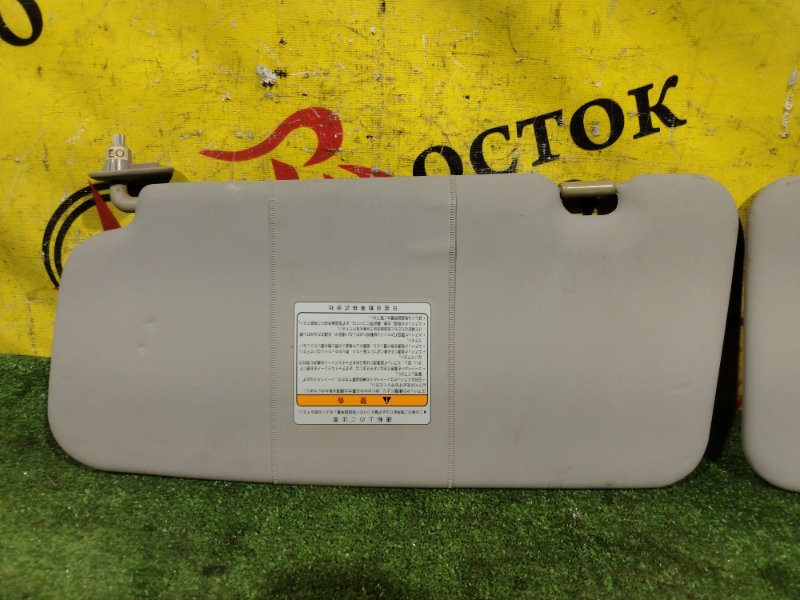 козырек, 350 рублей, Красноярск