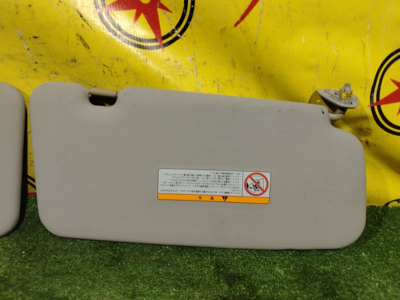 козырек, 350 рублей, Красноярск