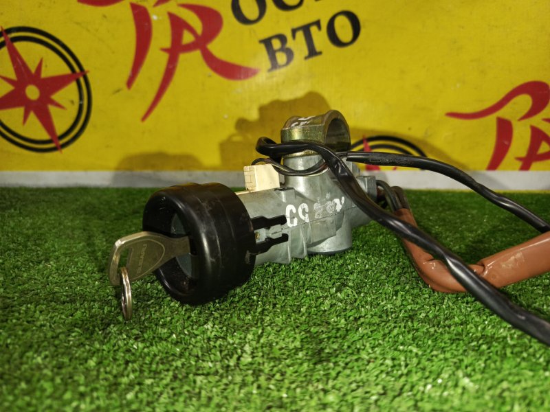 Замок зажигания, 1500 рублей, Красноярск