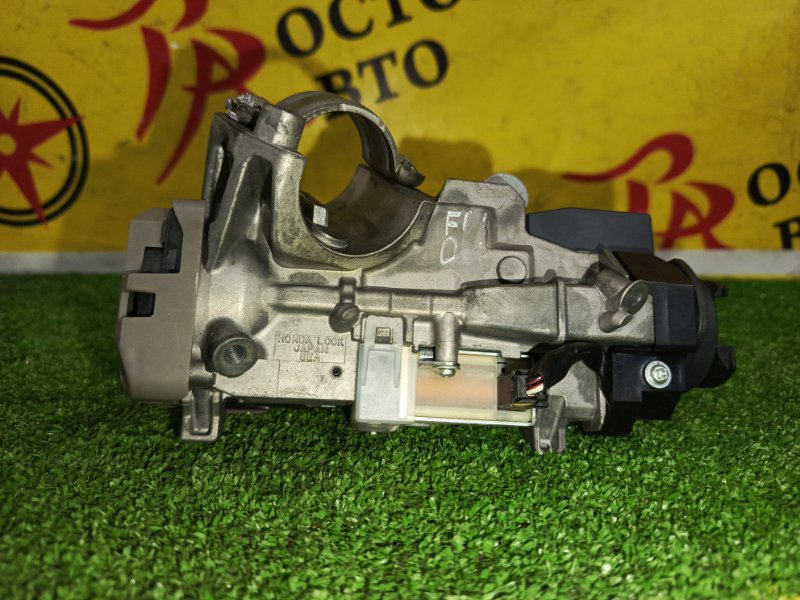 Замок зажигания, 1000 рублей, Красноярск