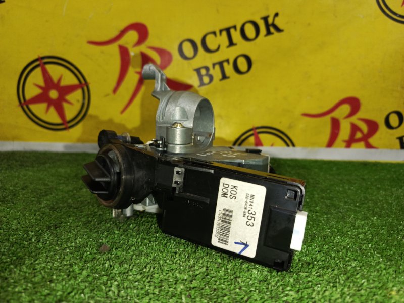 Замок зажигания, 500 рублей, Красноярск