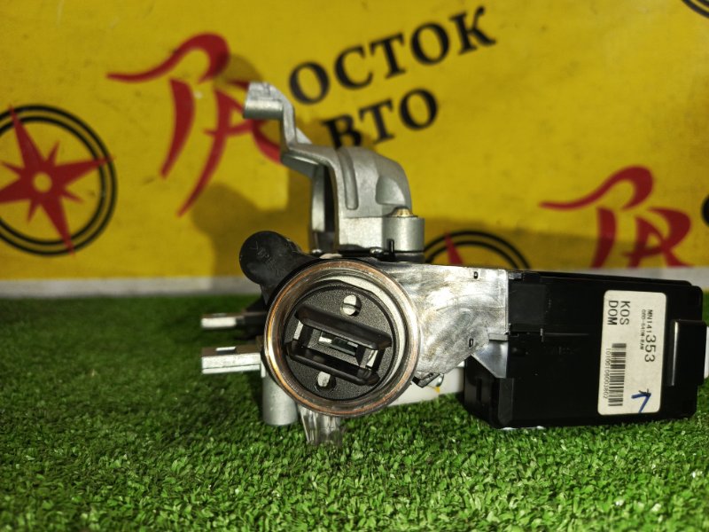 Замок зажигания, 500 рублей, Красноярск