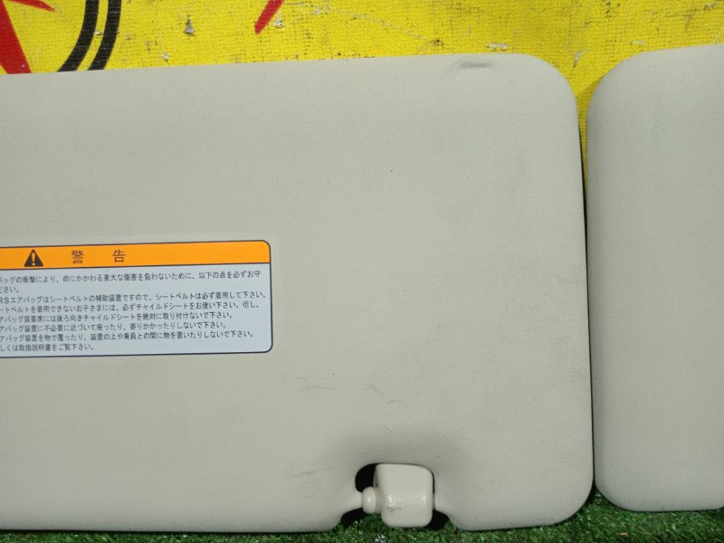 козырек, 500 рублей, Красноярск