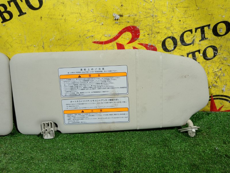 козырек, 500 рублей, Красноярск