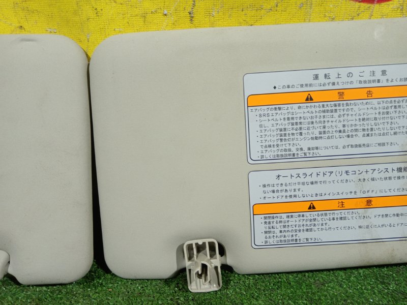 козырек, 500 рублей, Красноярск