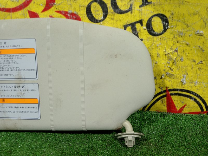 козырек, 500 рублей, Красноярск