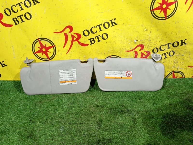 козырек, 500 рублей, Красноярск