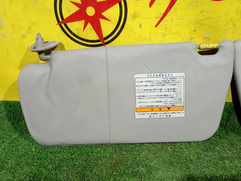 козырек, 500 рублей, Красноярск