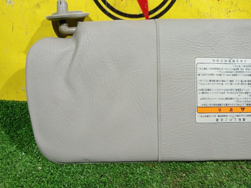 козырек, 500 рублей, Красноярск