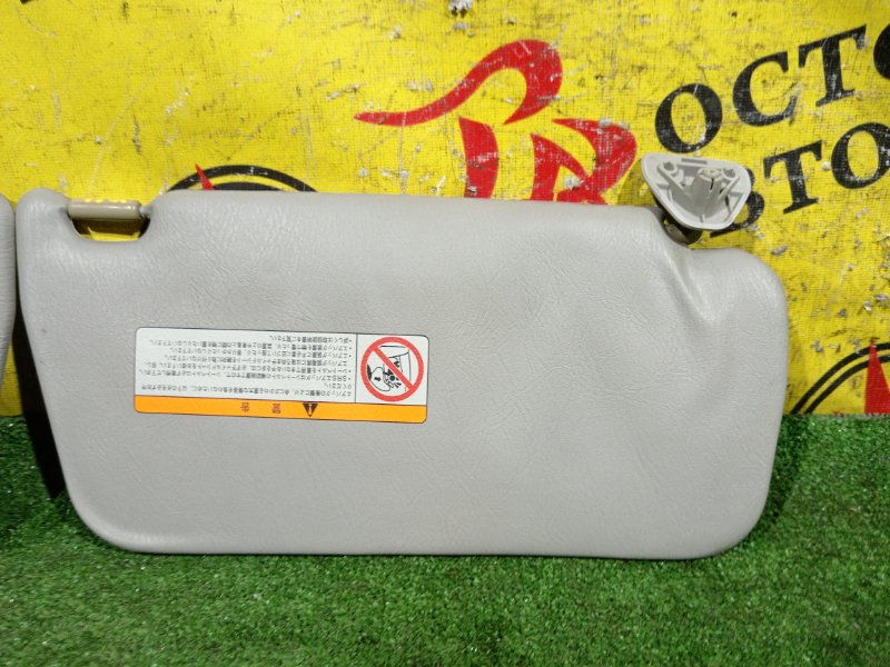 козырек, 500 рублей, Красноярск