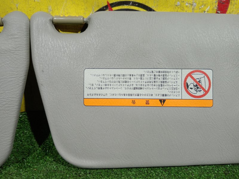 козырек, 500 рублей, Красноярск