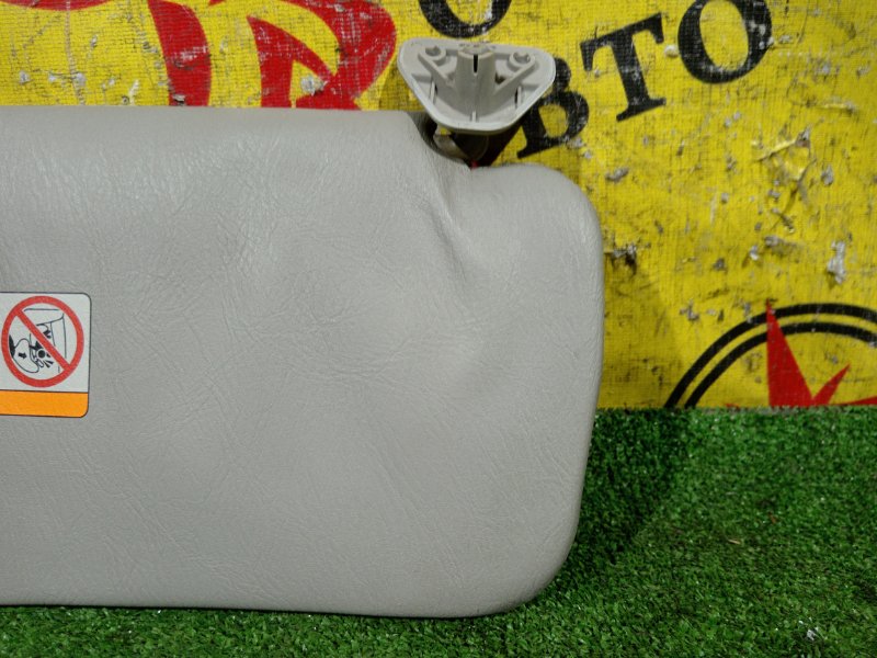 козырек, 500 рублей, Красноярск