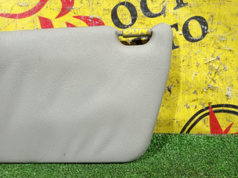 козырек, 500 рублей, Красноярск