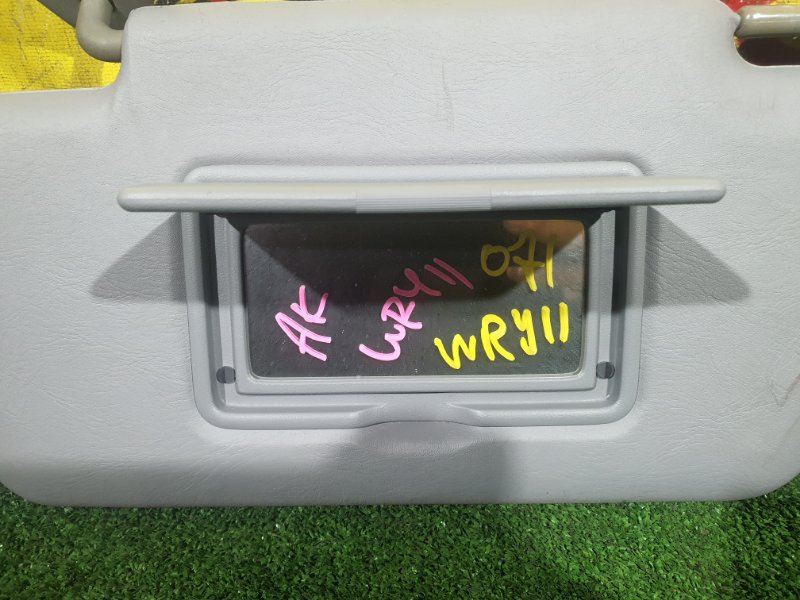 козырек, 350 рублей, Красноярск