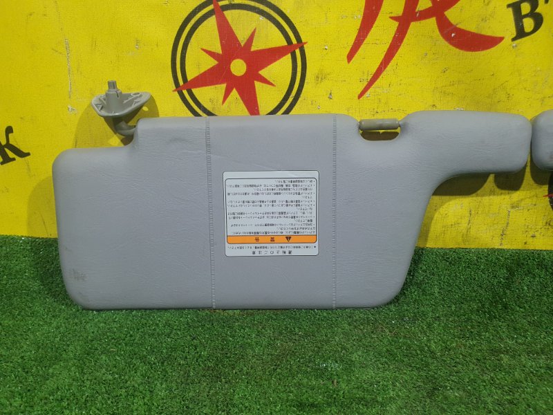 козырек, 350 рублей, Красноярск