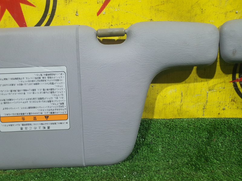 козырек, 350 рублей, Красноярск