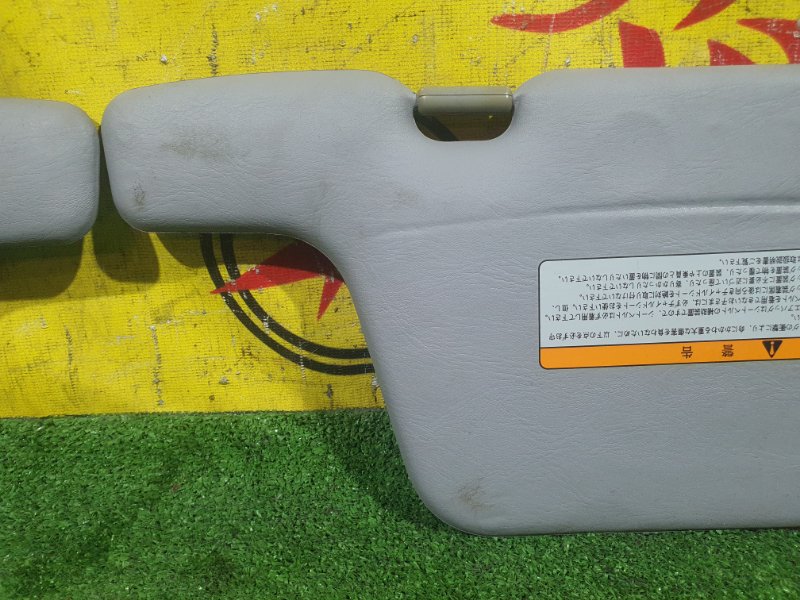 козырек, 350 рублей, Красноярск