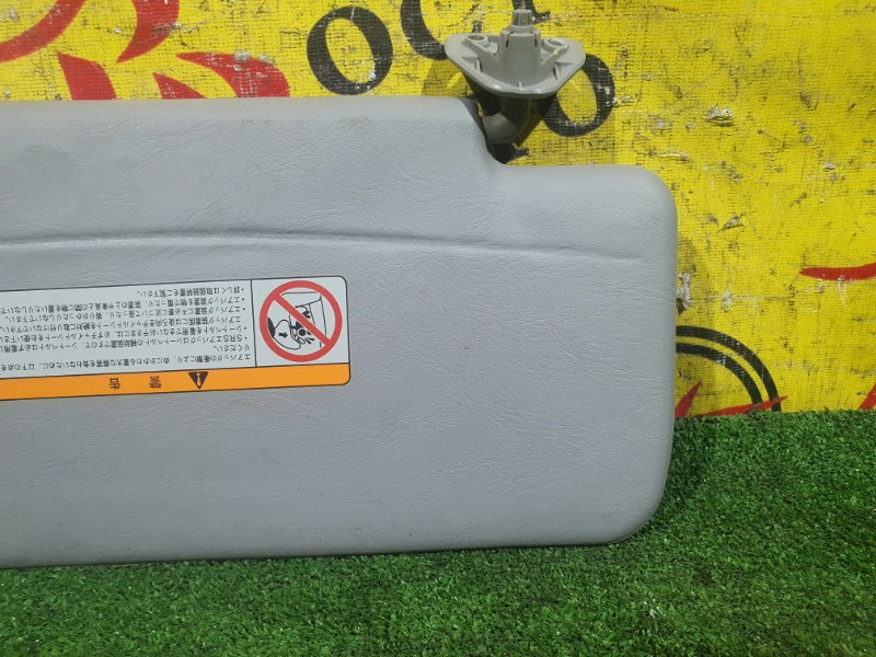 козырек, 350 рублей, Красноярск