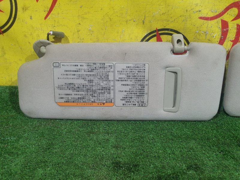 козырек, 800 рублей, Красноярск