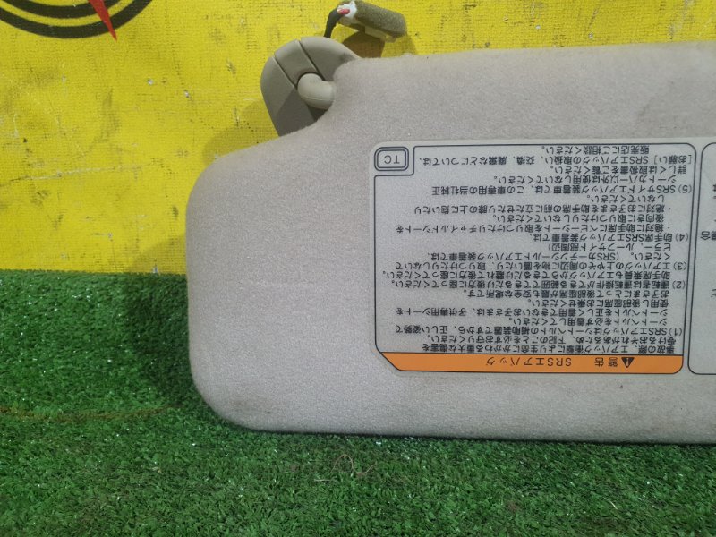 козырек, 800 рублей, Красноярск