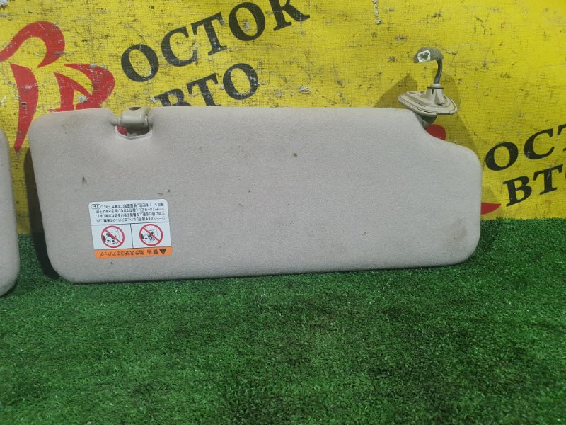 козырек, 800 рублей, Красноярск