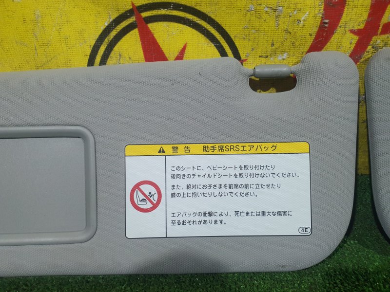 козырек, 1000 рублей, Красноярск