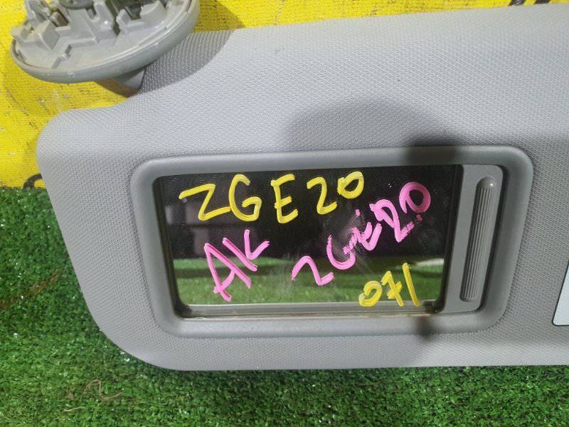 козырек, 1000 рублей, Красноярск