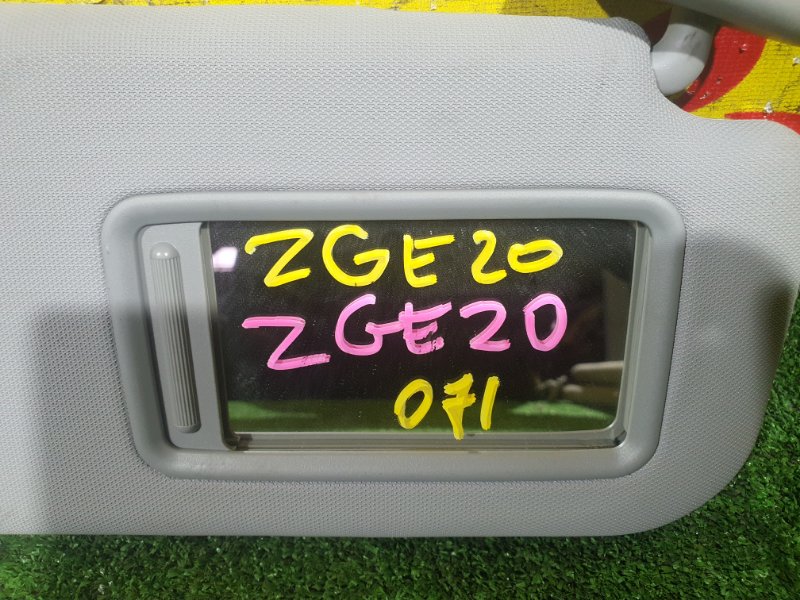 козырек, 1000 рублей, Красноярск