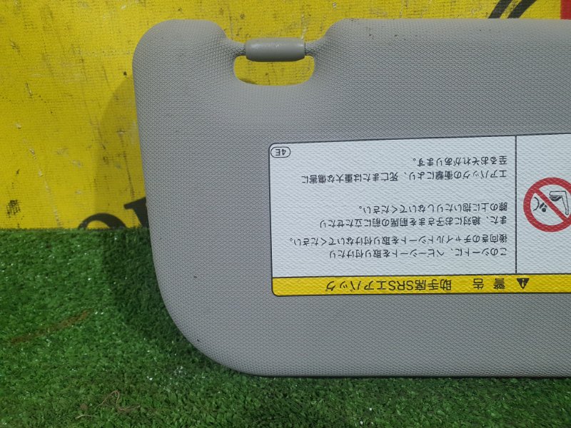 козырек, 1000 рублей, Красноярск