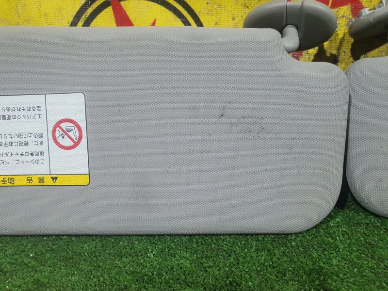 козырек, 1000 рублей, Красноярск