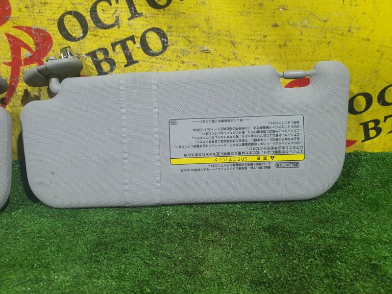 козырек, 1000 рублей, Красноярск