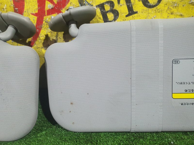 козырек, 1000 рублей, Красноярск