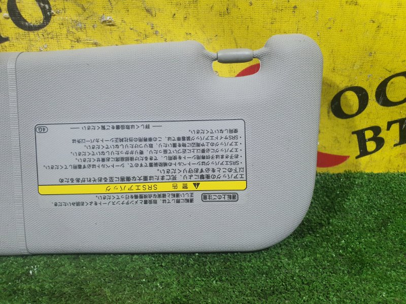 козырек, 1000 рублей, Красноярск