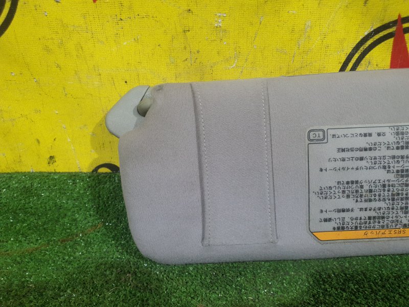 козырек, 1500 рублей, Красноярск