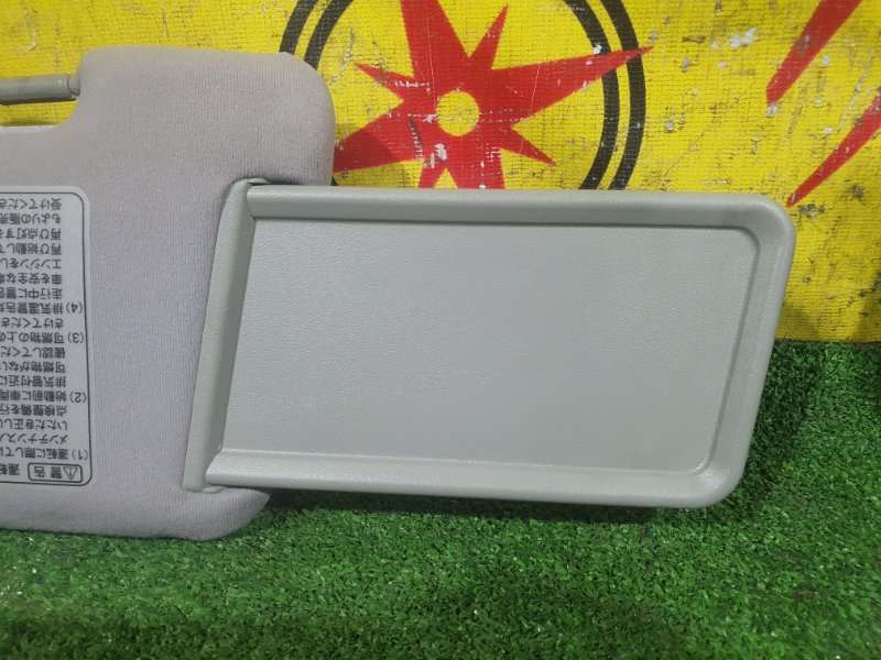 козырек, 1500 рублей, Красноярск