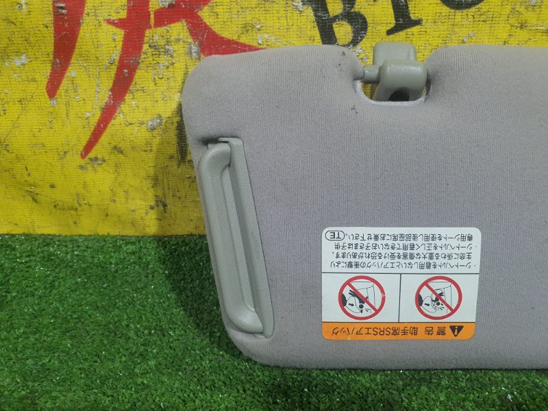 козырек, 1500 рублей, Красноярск